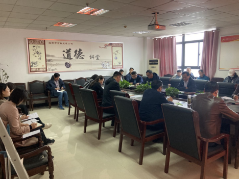 扩大聚会